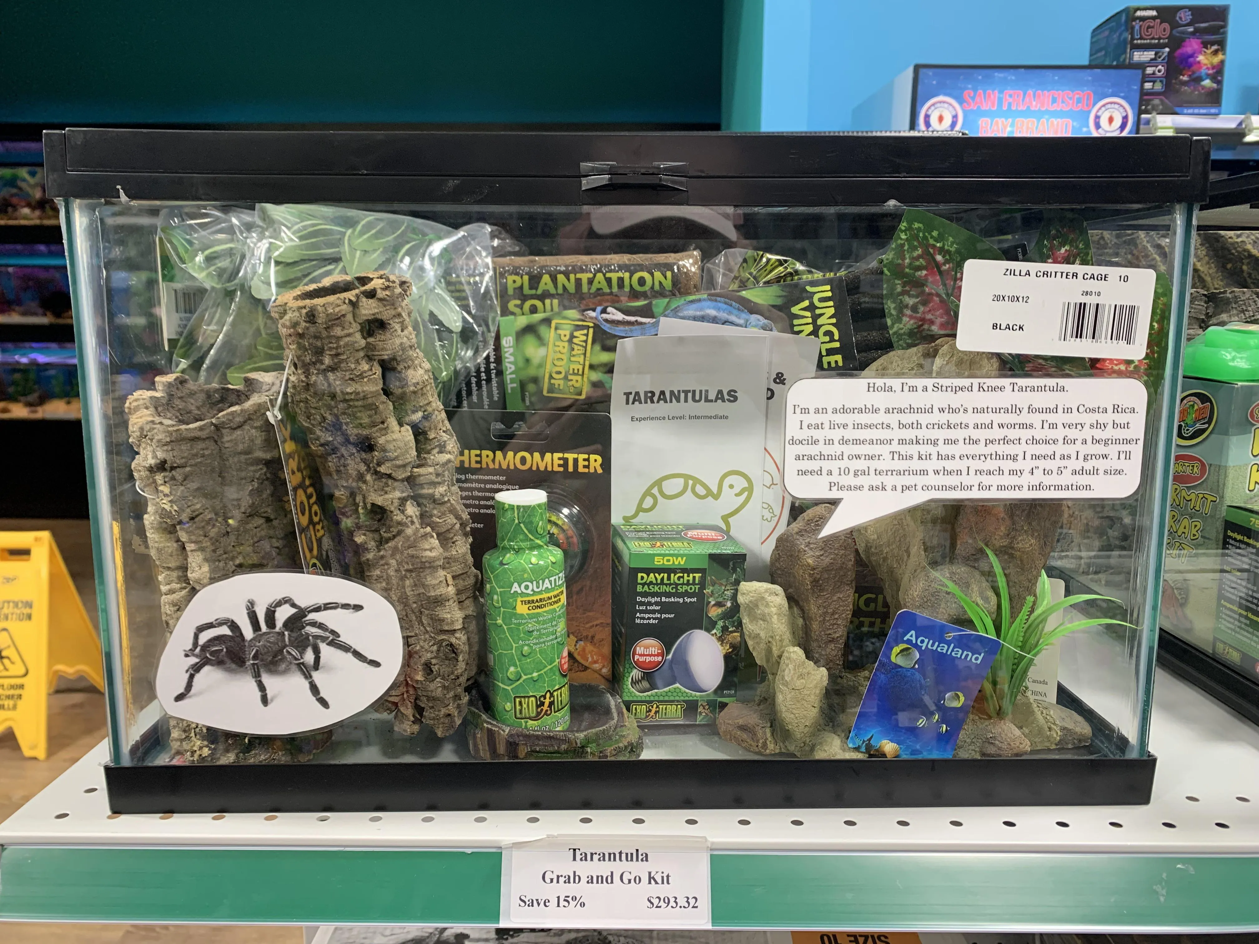 22838 recombobulator